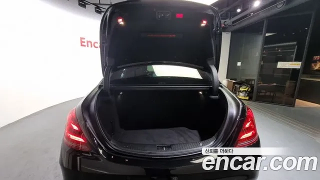 Mercedes-Benz S-Class W222 id 2869595 из Кореи 11
