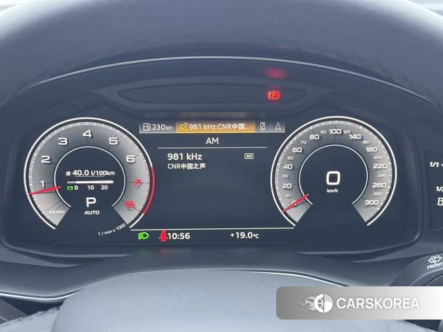 Audi Q7 id 4272096 из Китая 11