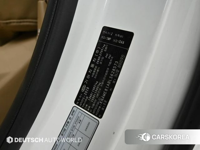 Kia The New Carnival id 4331336 из Кореи 11