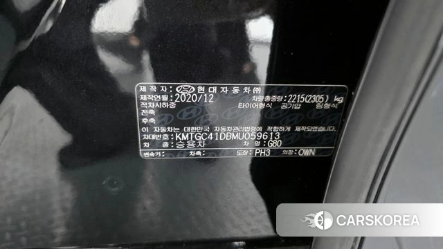 Genesis G80 (RG3) id 4304132 из Кореи 11