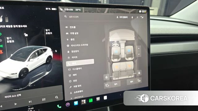 Tesla Model Y id 4602242 из Кореи 11