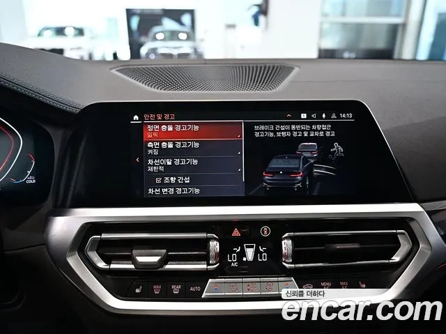 BMW 3 Series (G20) id 2911083 из Кореи 11