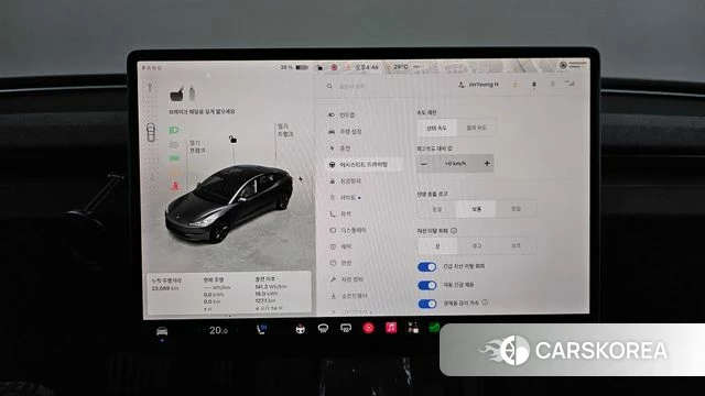 Tesla Model 3 id 4493715 из Кореи 11