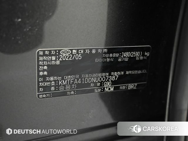 Genesis G90 (RS4) id 4656745 из Кореи 11