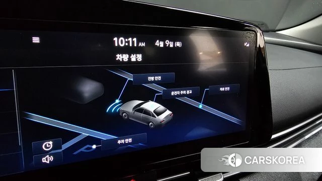 Hyundai Avante (CN7) id 3911288 из Кореи 11