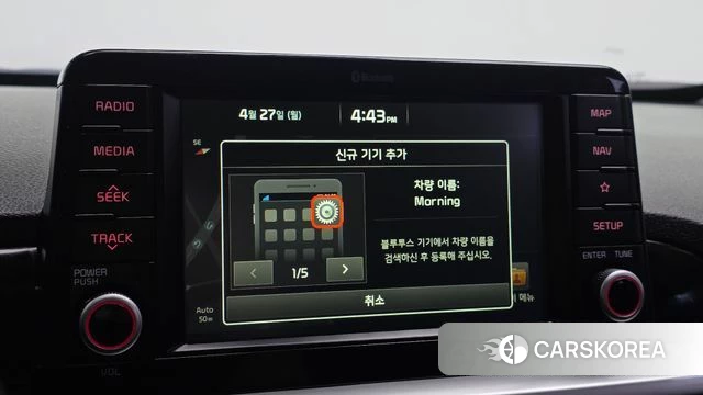 Kia All New Morning (JA) id 4225615 из Кореи 11