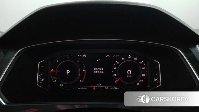 Volkswagen Tiguan Allspace id 4637302 из Кореи 11