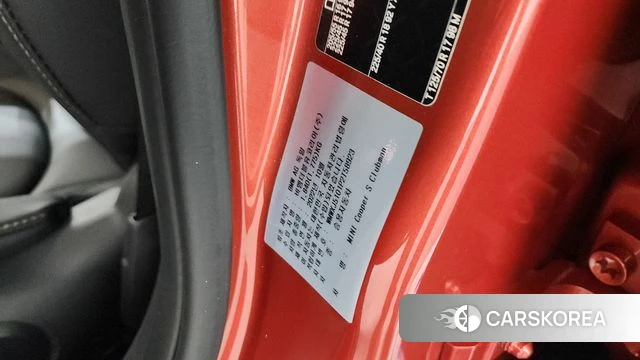 Mini Cooper S Clubman id 4480792 из Кореи 11