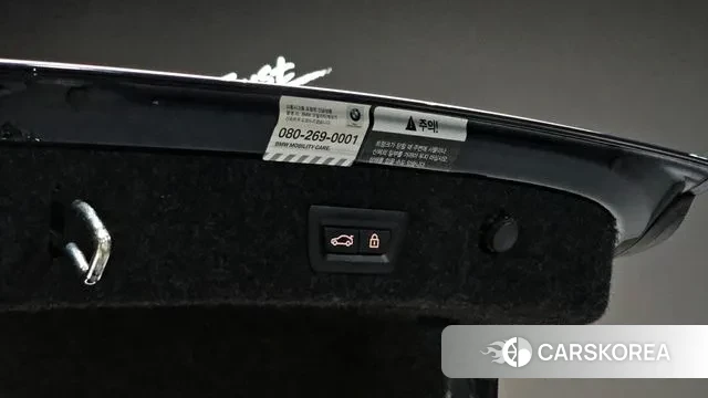 BMW 5 Series (G30) id 3375240 из Кореи 11