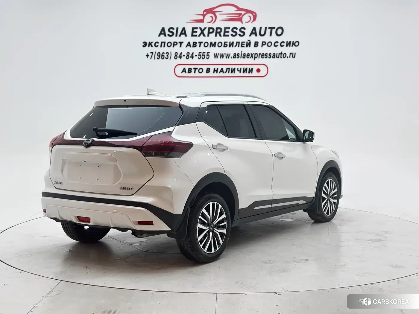 Nissan Kicks id 4546001 из Китая 11