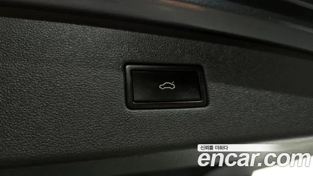 Volkswagen Tiguan Allspace id 2911863 из Кореи 11