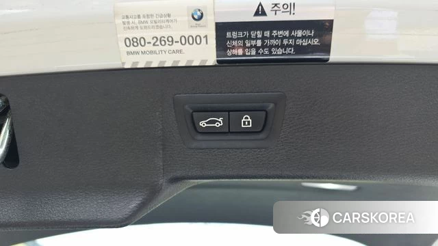 BMW X6 (F16) id 4508728 из Кореи 11
