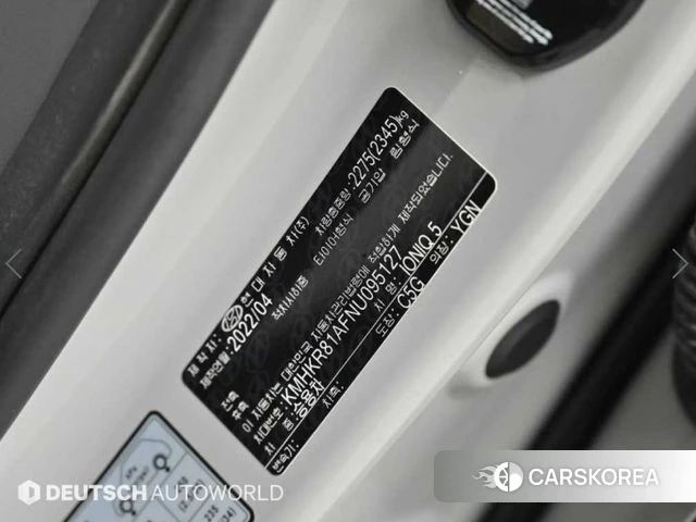 Hyundai Ionic 5 id 4603667 из Кореи 11