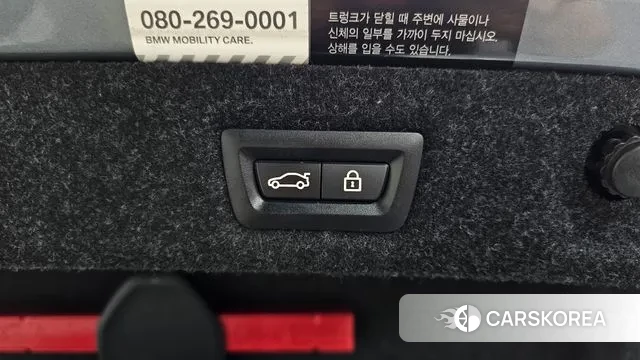 BMW 5 Series (G30) id 2966577 из Кореи 11