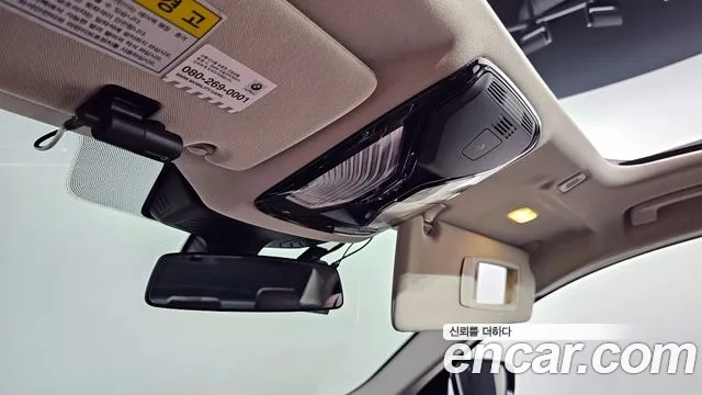 BMW 5 Series (G30) id 2912807 из Кореи 11