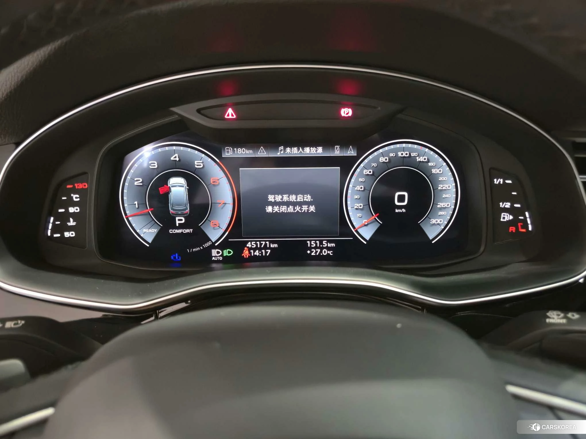 Audi Q7 id 4512724 из Китая 11