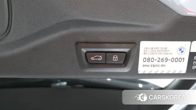 BMW X5 (G05) id 3359458 из Кореи 11