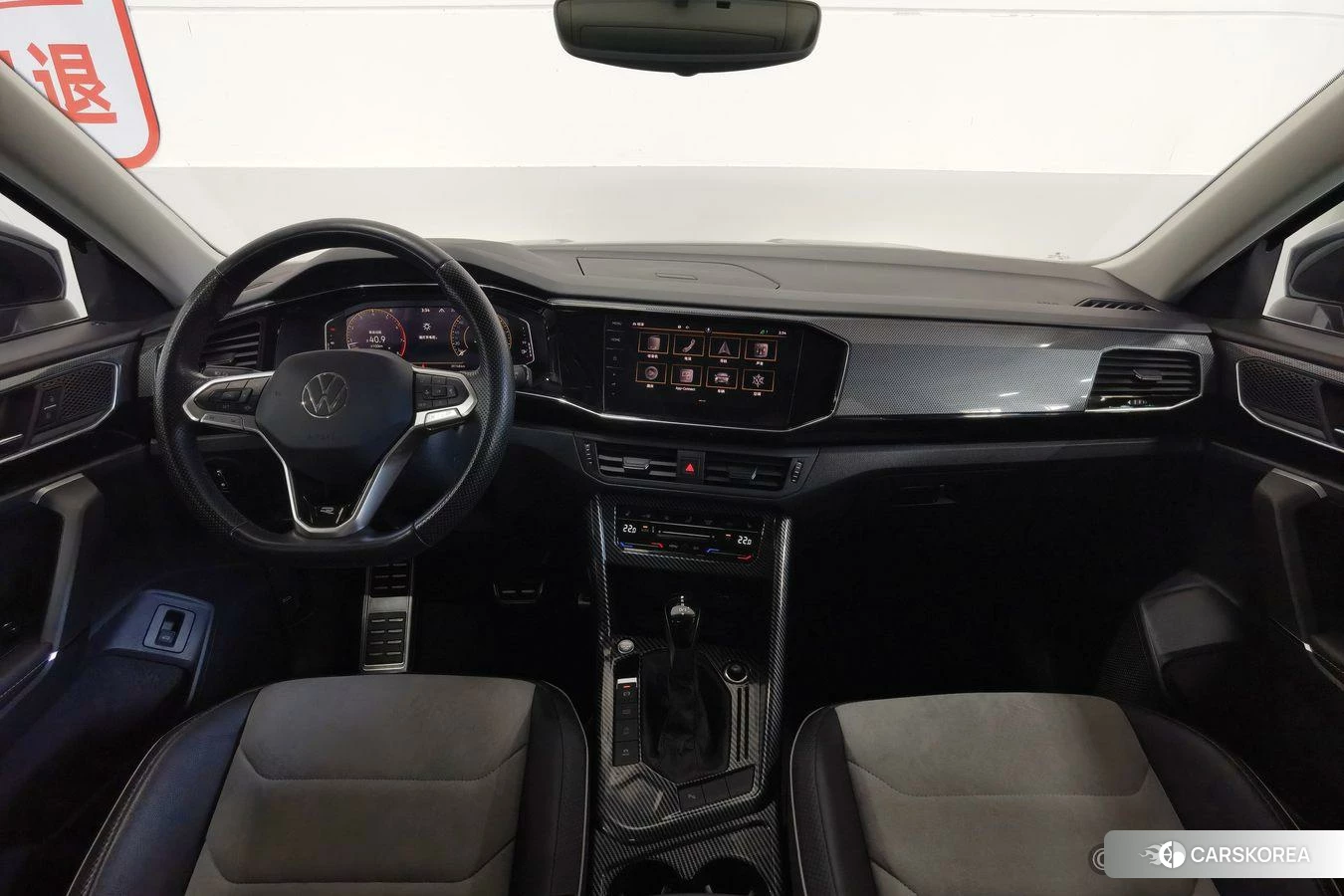 Volkswagen Tanyue X id 4486224 из Китая 11