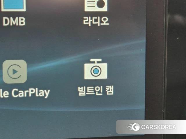 Hyundai Sonata (DN8) id 4755184 из Кореи 11