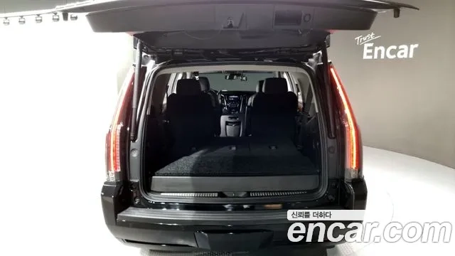 Cadillac Escalade id 2865523 из Кореи 11