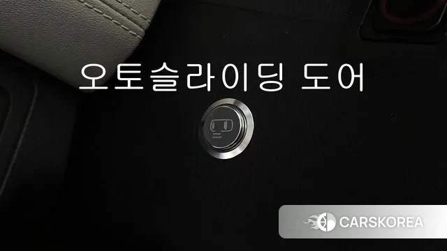 Hyundai The New Grand Starex id 3356957 из Кореи 11