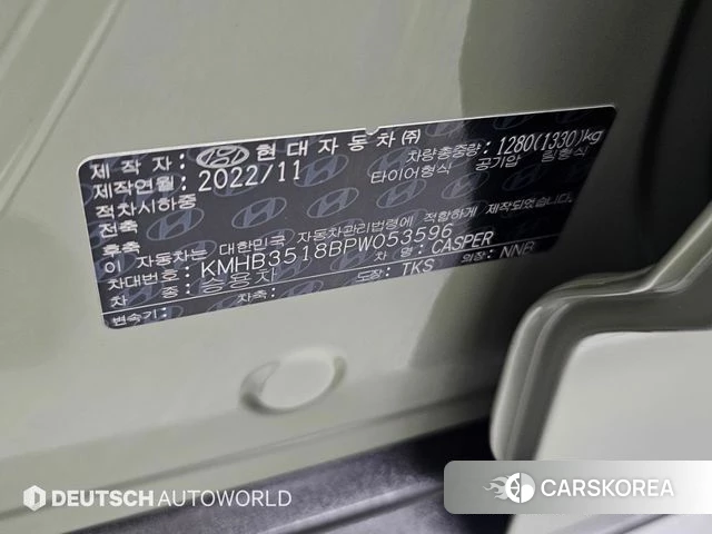 Hyundai Casper id 4898773 из Кореи 11