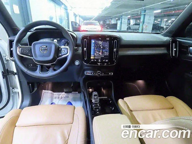 Volvo XC40 id 2666587 из Кореи 11