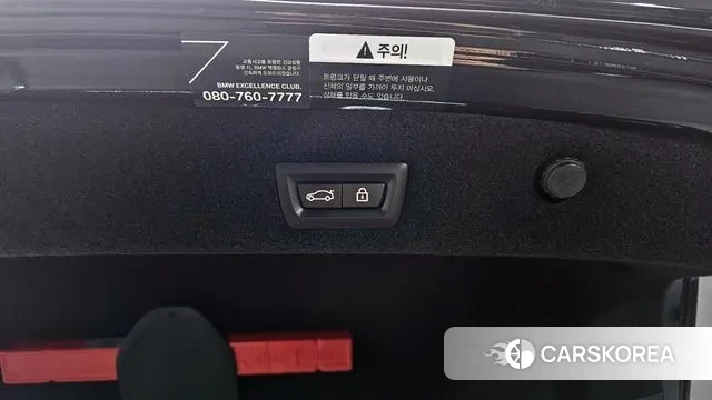 BMW 7 Series (G11) id 3508593 из Кореи 11