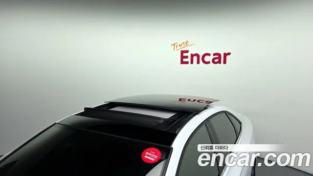 Volkswagen 7th Generation of Jetta id 2916739 из Кореи 11