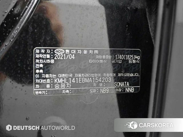 Hyundai Sonata (DN8) id 4482060 из Кореи 11