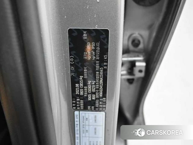 Kia K5 3rd generation id 4646665 из Кореи 11