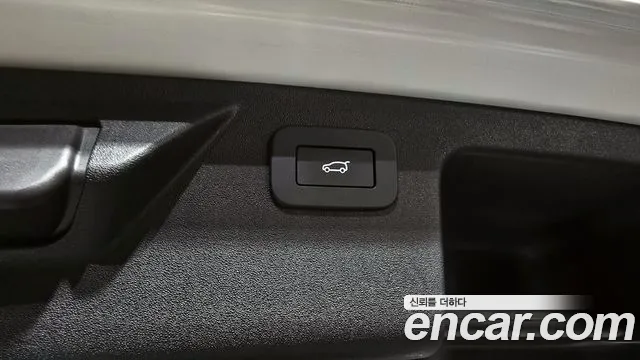 Land Rover Discovery Sports 2nd Generation id 2734128 из Кореи 11