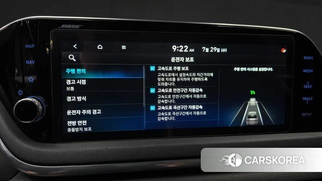 Hyundai Sonata (DN8) id 4642679 из Кореи 11