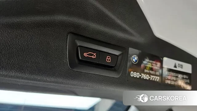 BMW X7 (G07) id 3437237 из Кореи 11