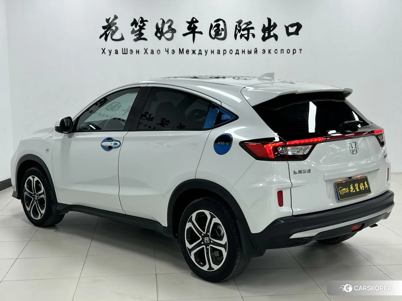 Honda XR-V id 4473654 из Китая 11