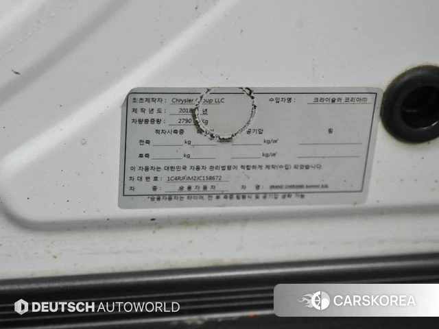 Jeep Grand Cherokee id 3937245 из Кореи 11