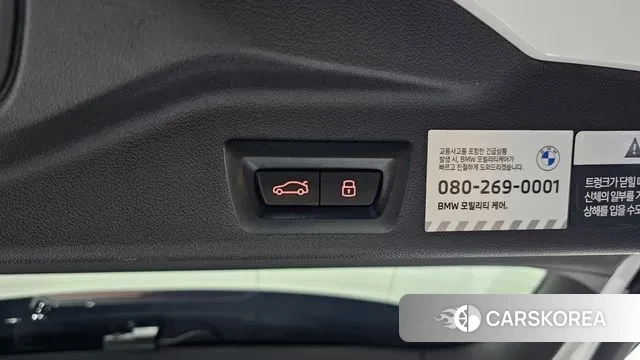 BMW X5 (G05) id 3763990 из Кореи 11