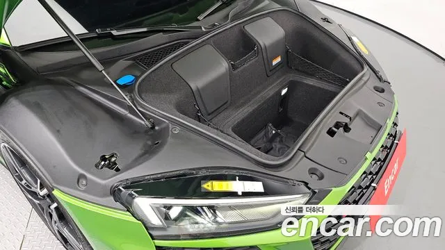 Audi R8 (4S) id 2838323 из Кореи 11