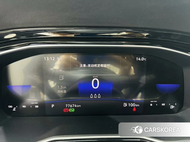 Volkswagen Sagitar id 4273733 из Китая 11