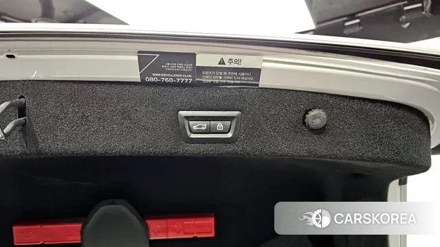 BMW 7 Series (G11) id 3630364 из Кореи 11