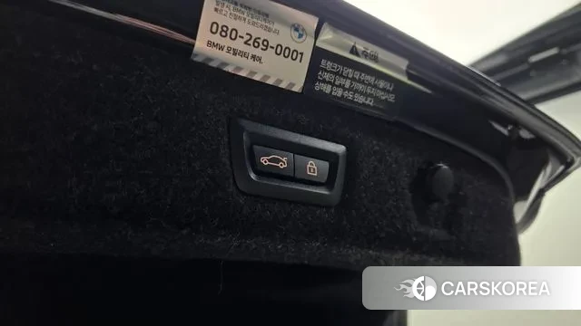 BMW 5 Series (G30) id 3701464 из Кореи 11