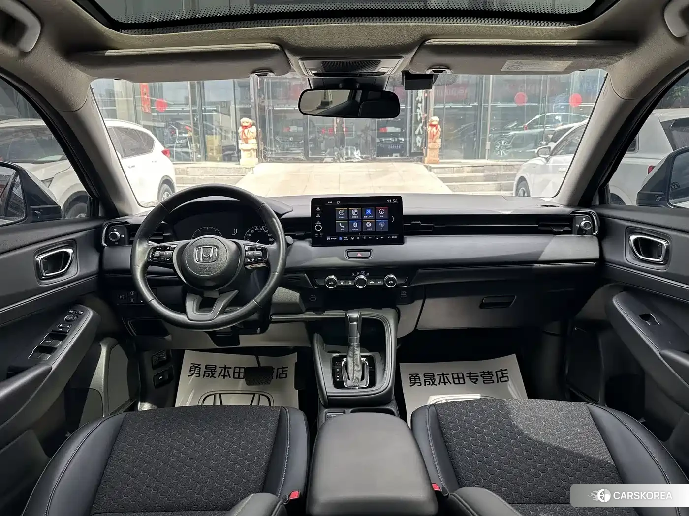 Honda XR-V id 4512940 из Китая 11