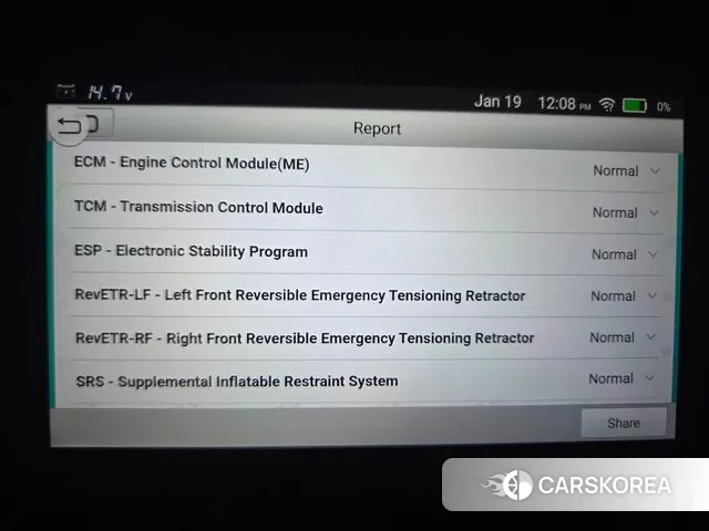 Mercedes-Benz G-Class W463b id 3607111 из Кореи 11