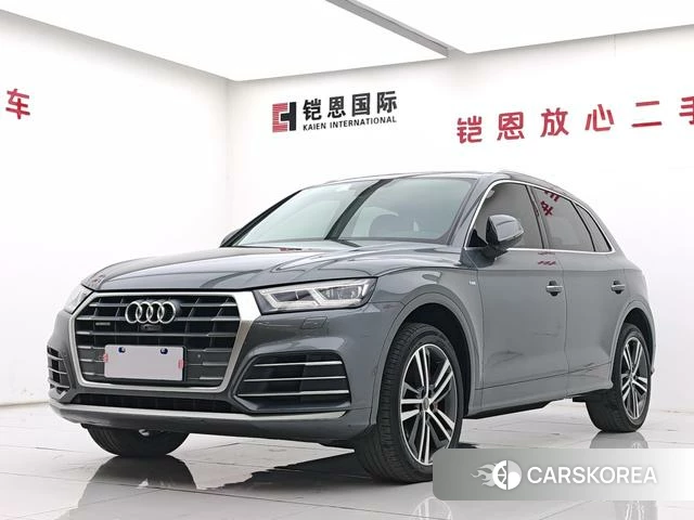 Audi Q5L id 4291255 из Китая 11