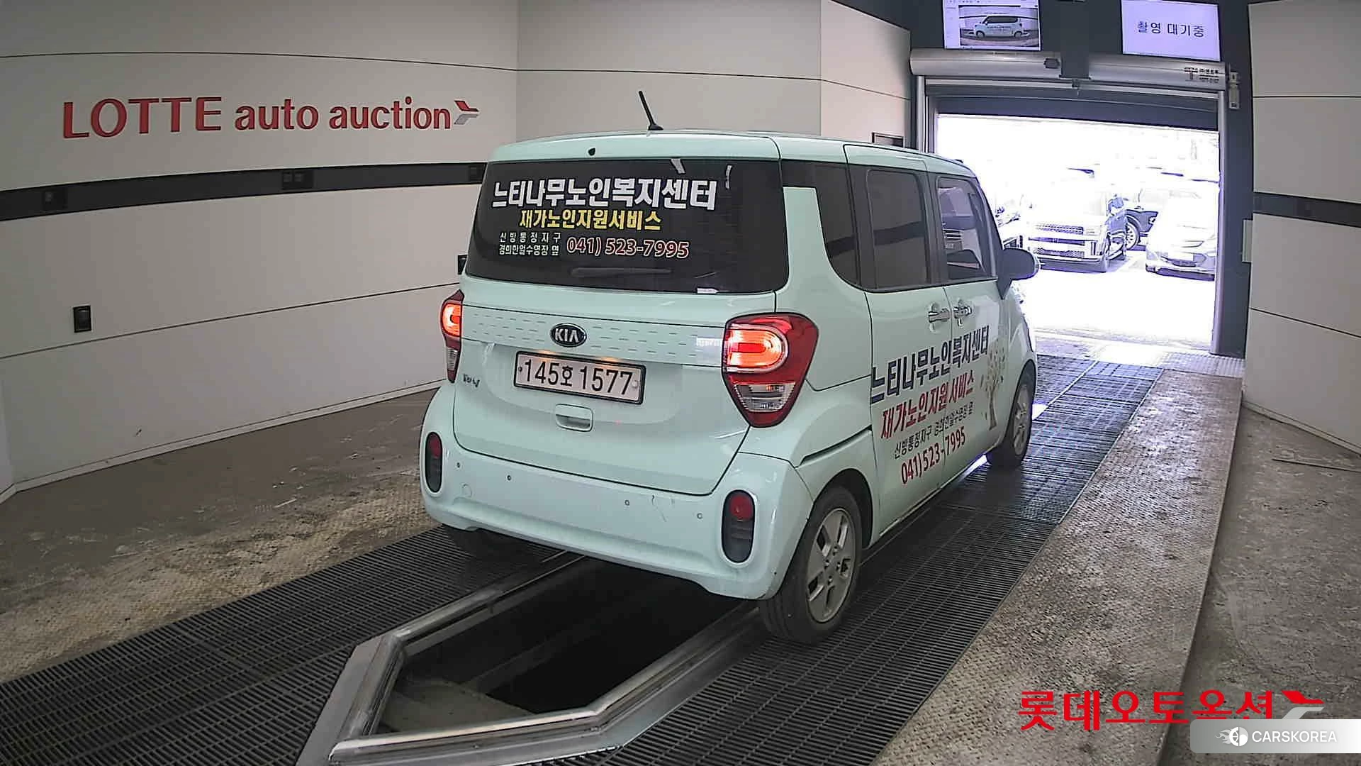 Kia Ray id 3882135 из Кореи 11