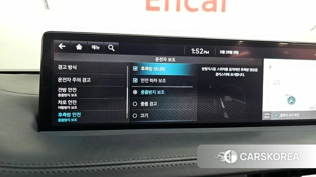 Genesis GV70 id 4382838 из Кореи 11