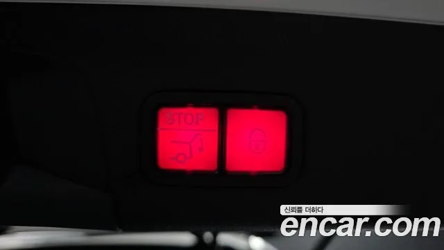 Mercedes-Benz GLS - Class X167 id 2944685 из Кореи 11