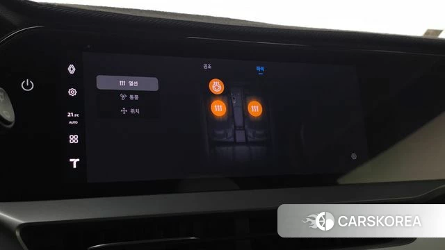 Renault Korea (Samsung) Grand Coleos id 4853366 из Кореи 11