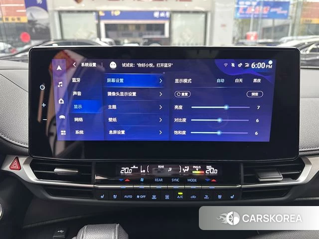 Toyota Saina id 3993407 из Китая 11