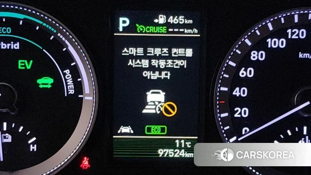 Hyundai Grandeur IG Hybrid id 3894156 из Кореи 11